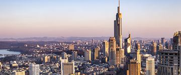 安顺-首屏背景图