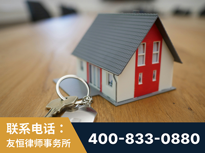安顺-继承律师