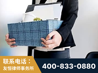 安顺-刑事辩护律师