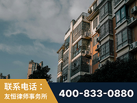 安顺-北京某小贷公司宋某非法拘禁他人案-郑祥律师