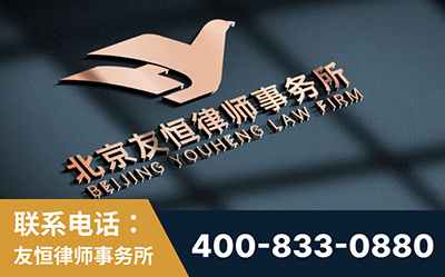 安顺-企业展示图