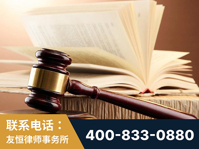 安顺-杨凌波律师