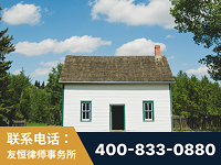 安顺-外籍继承人推翻八份遗嘱案-杨凌波律师